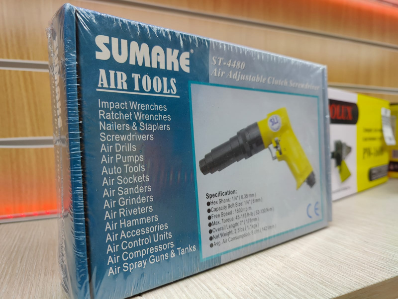 Пневногайковерт Sumake ST-4480