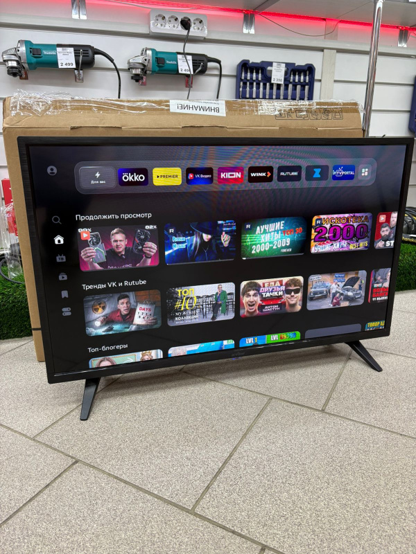 Телевизор Aceline 32hhs1