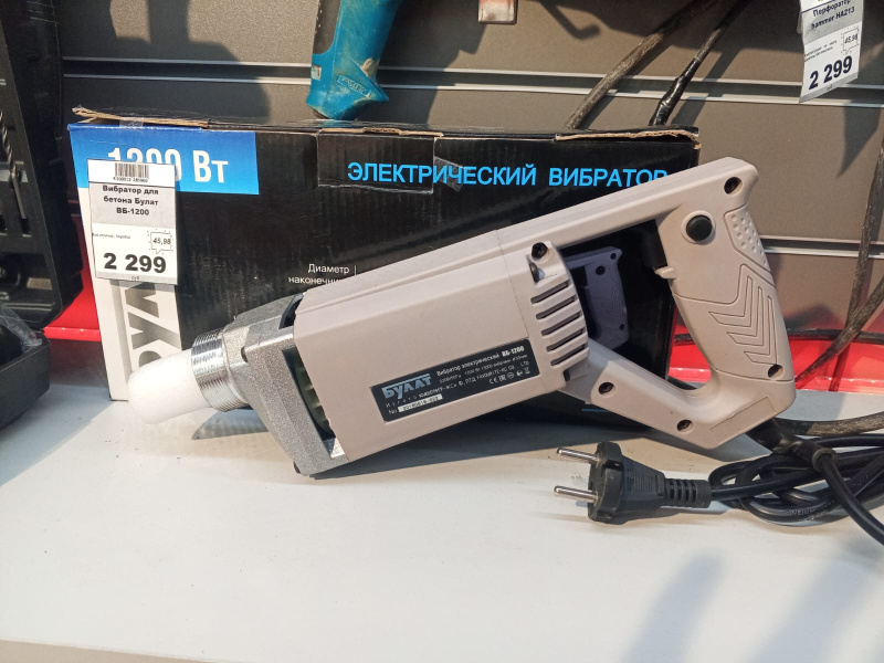 Вибратор для бетона Булат ВБ-1200