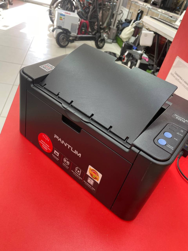 МФУ Pantum P2516