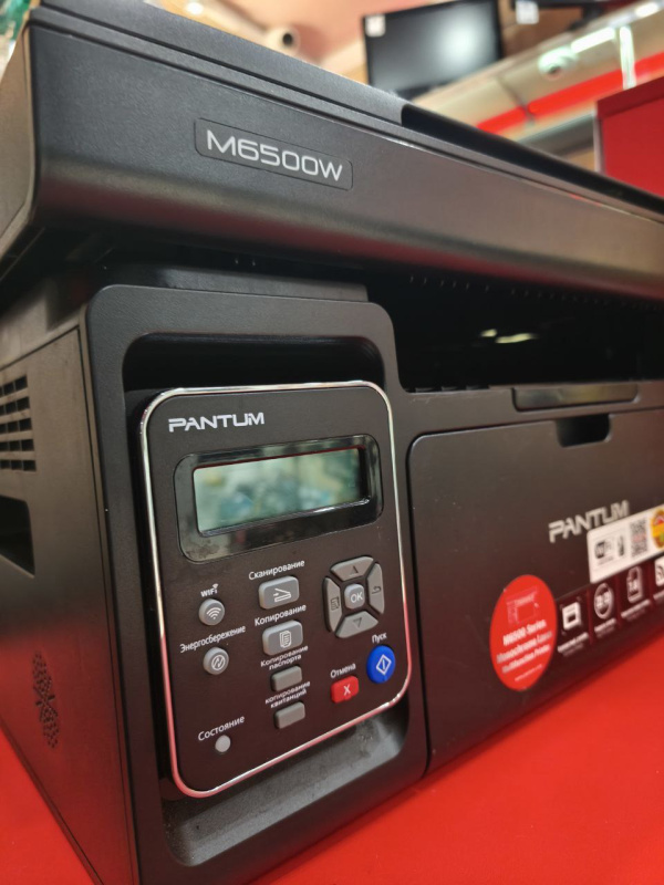 Принтер Pantum M6500W