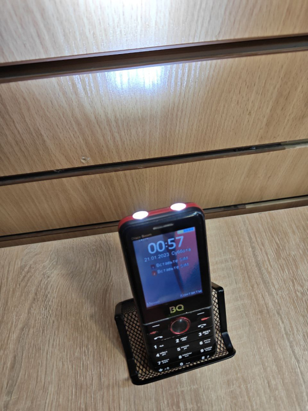 Мобильный телефон BQ 2842 Disco Boom