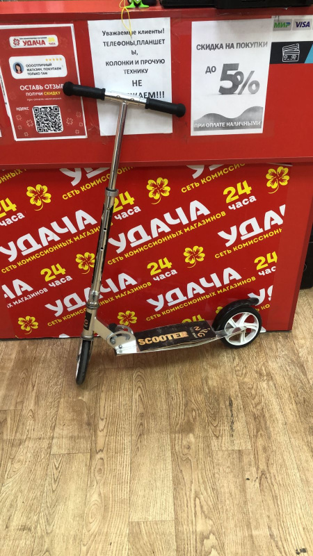 Самокат  NRG sport