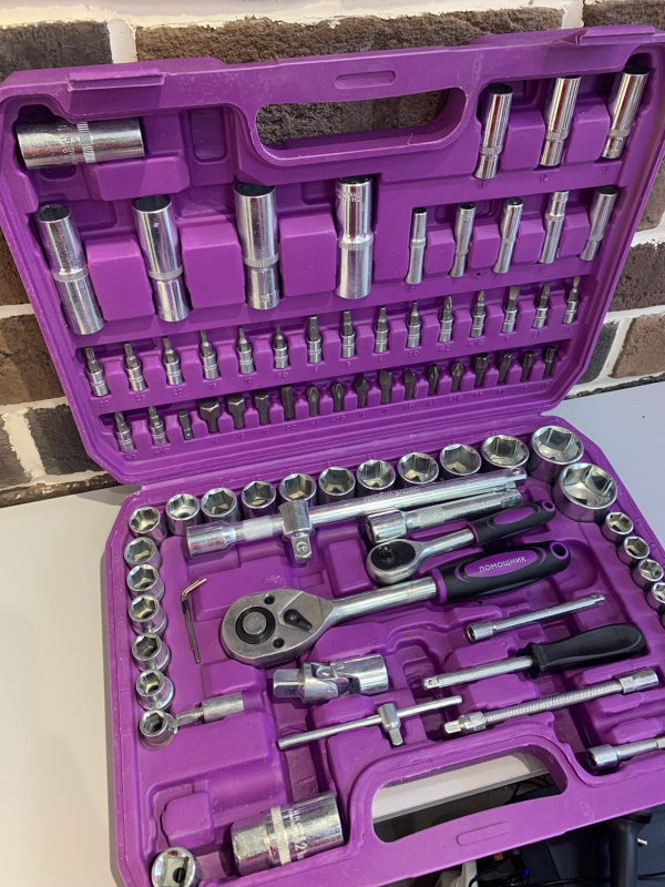 Набор ключей ПОМОЩНИК 94 предмета