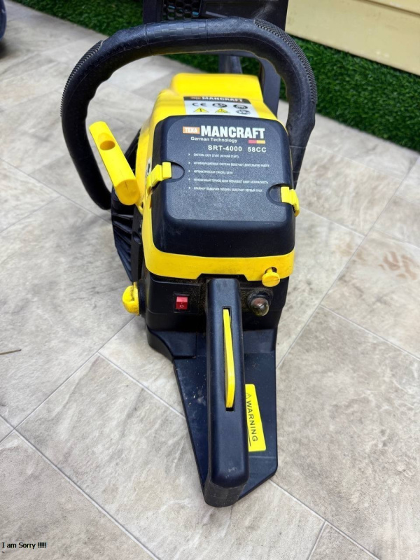 Бензопила MANCRAFT srt-4000