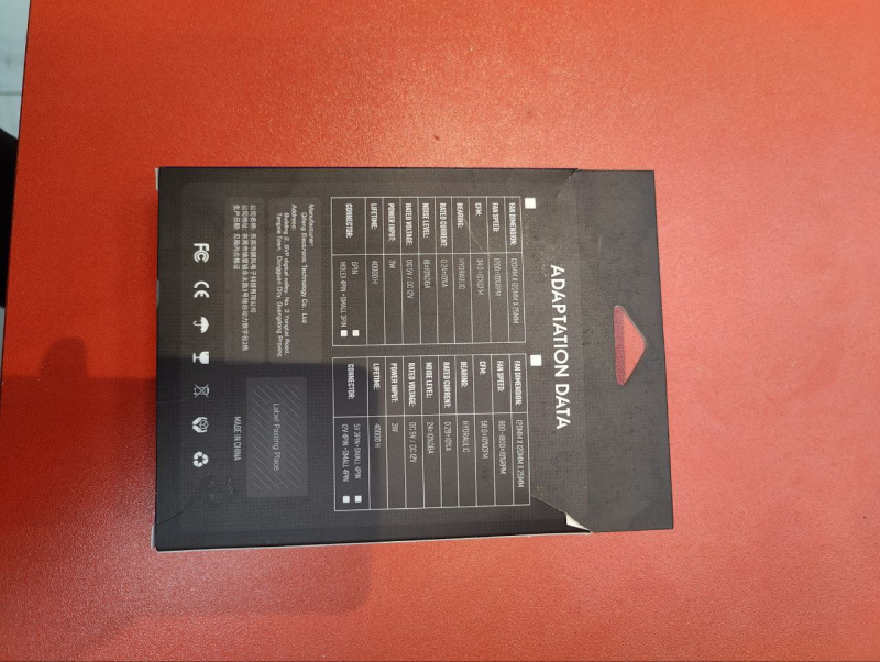 куллер 404 NOT FOUND case fan