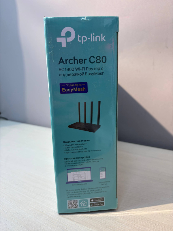 Роутер TP-Link Archer C80