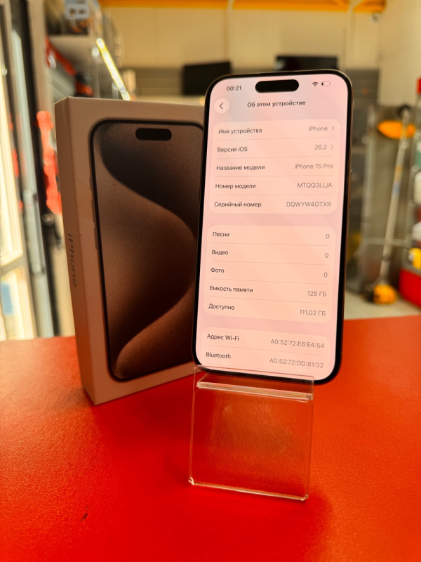 Мобильный телефон Apple iPhone 15 Pro