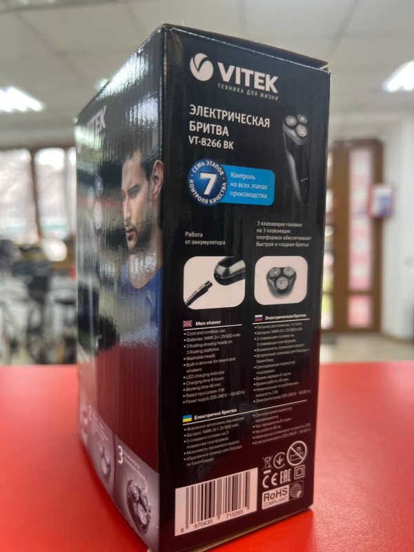 vt-8266 Vitek 1