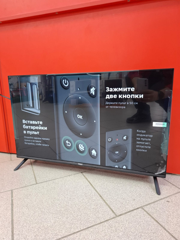 Телевизор Razz H32FSS24F