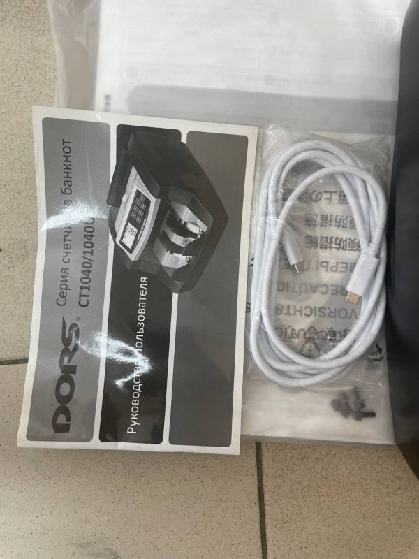 машинка для счета купюр Dorn ct 1040u