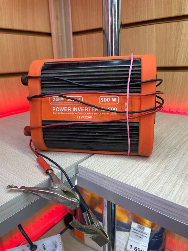 Авто аксессуар Преобразователь  al500