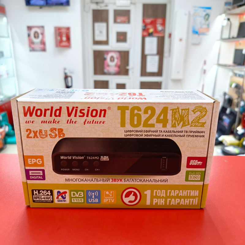 Приставка для ТВ  world vision t624m2