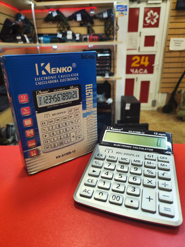 Калькулятор Kenko KK8156B12