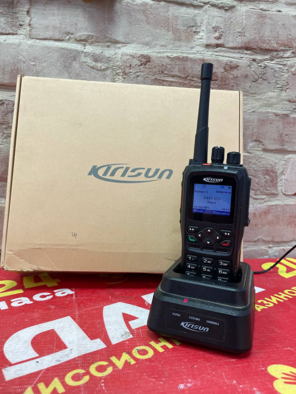 Рации Kirisun  DP990 UHF