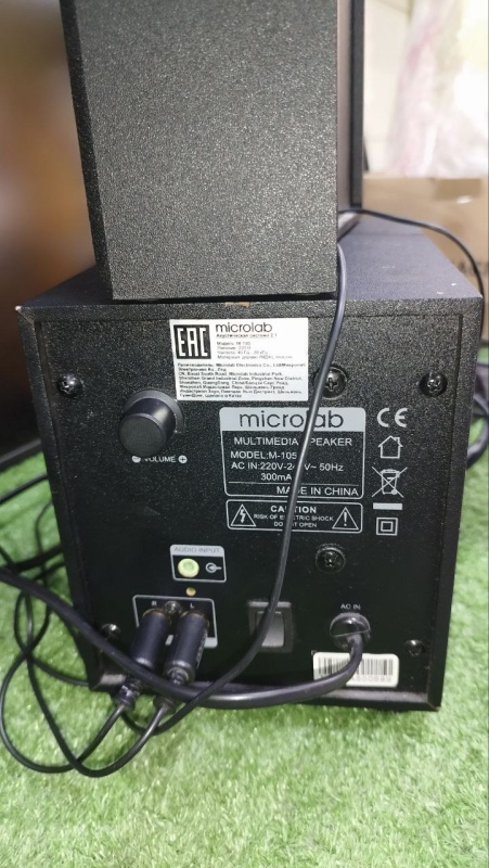 Колонки Акустическая Система Microlab  M105