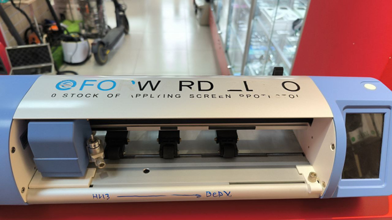 Плотер  Forward Zero