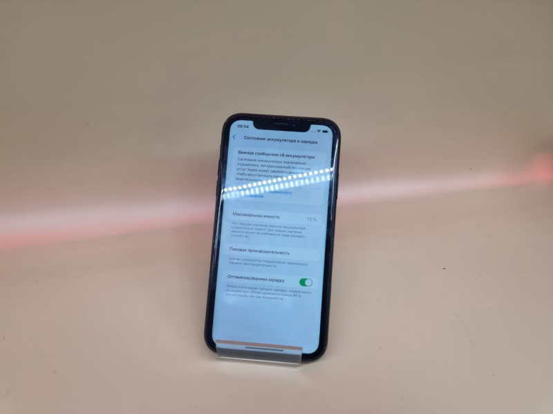 Мобильный телефон Apple iPhone XR