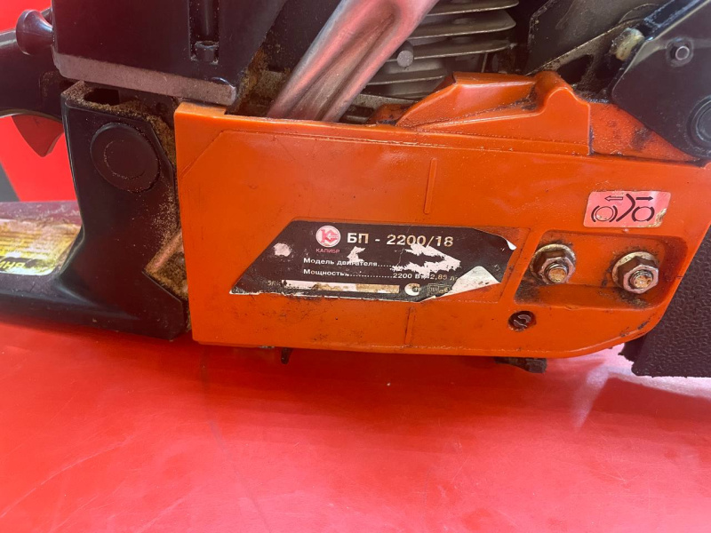 Бензопила  no name