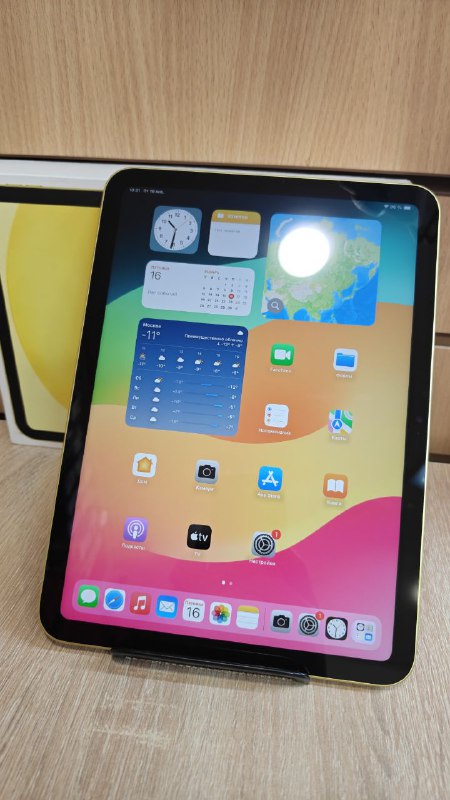 Планшет Apple iPad (10-го поколения) (2022)