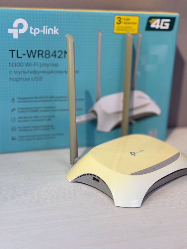 Роутер TP-Link TL-WR842N