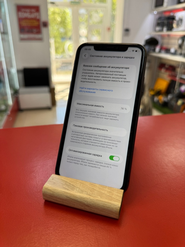 Мобильный телефон Apple iPhone 11