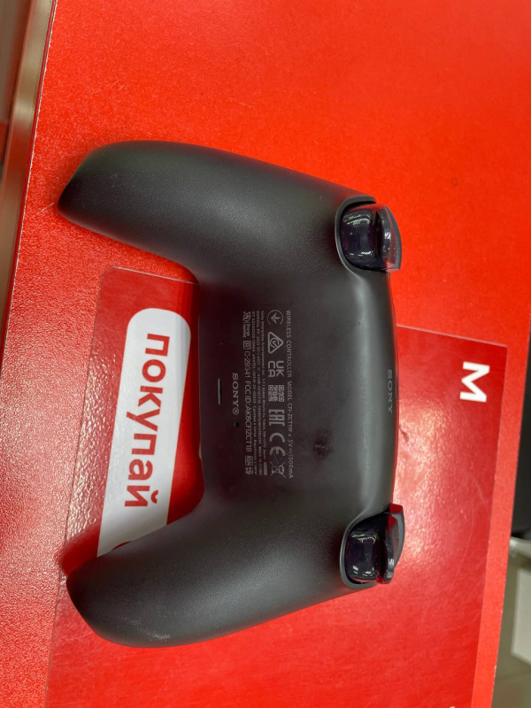 ГЕЙМПАД Sony dualsense