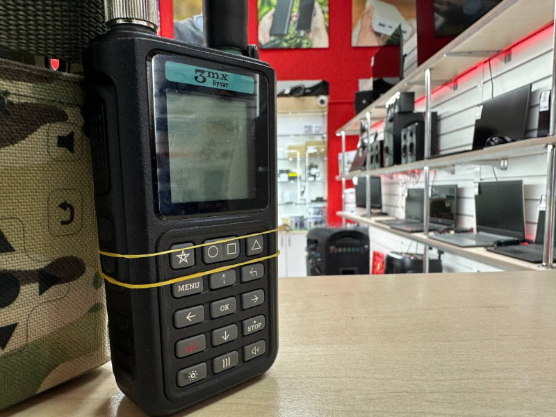 Детектор дронов (БПЛА) Булат 3mx v4