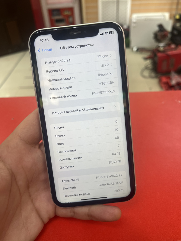 Мобильный телефон Apple iPhone XR