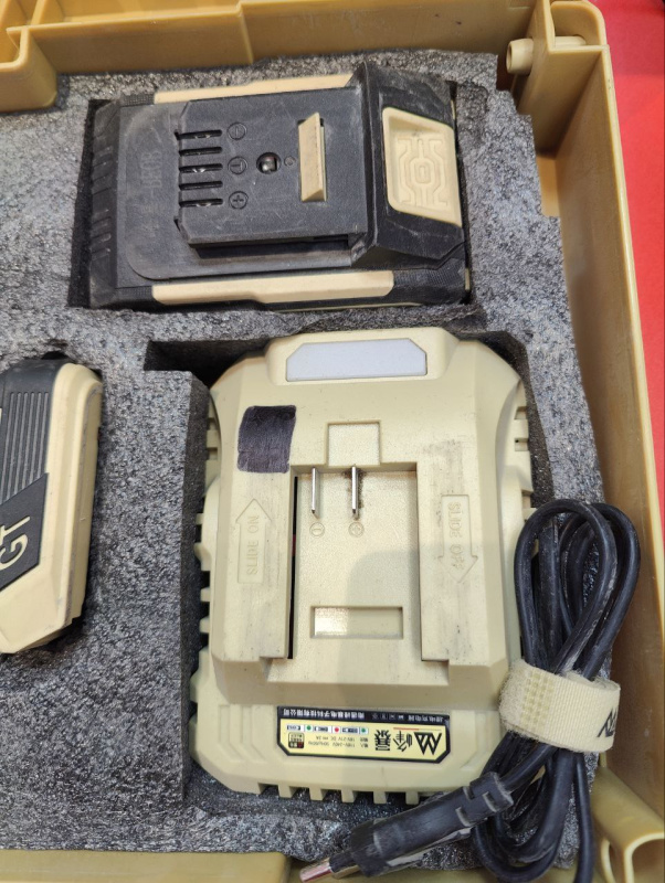 Гайковерт Feng Bao FB280