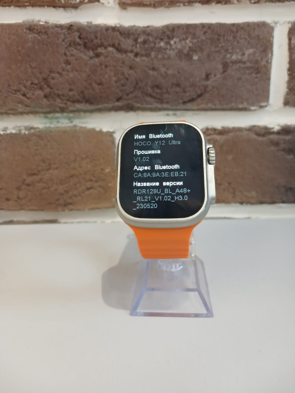 Часы смарт Hoco Y21 Ultra