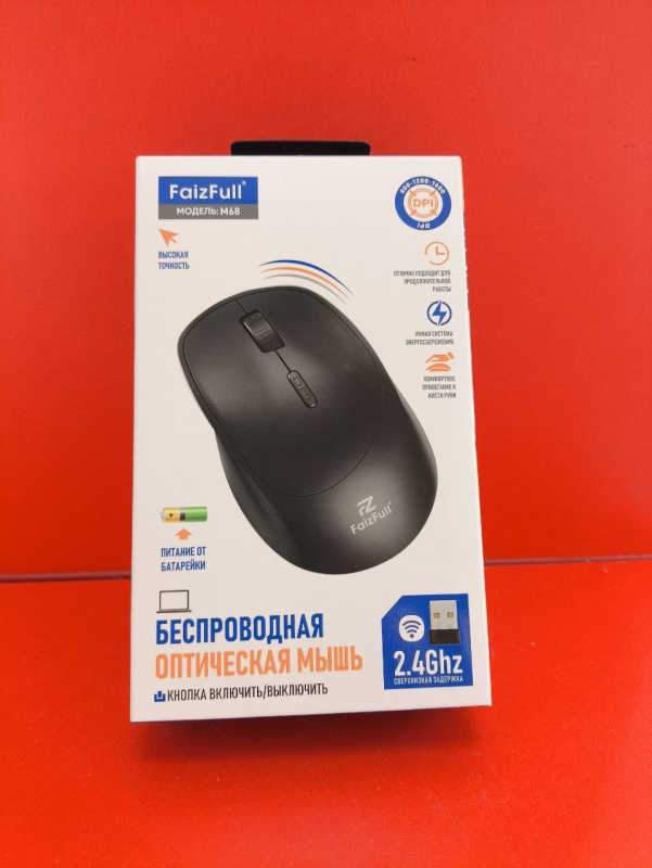 Мышь FaizFull беспроводная M68