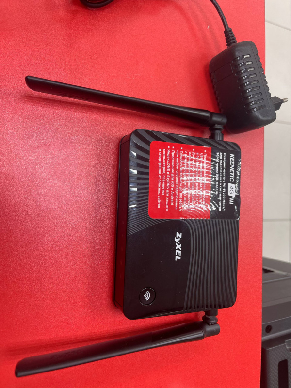 Роутер Keenetic 4G iii