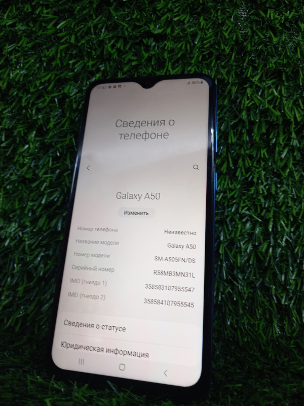 Мобильный телефон Samsung Galaxy A50
