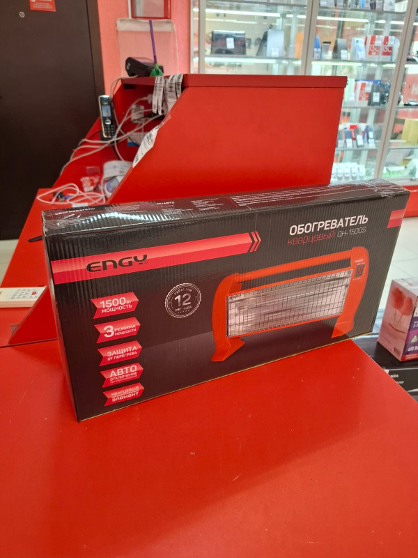 Обогреватель Engy QH-1500S