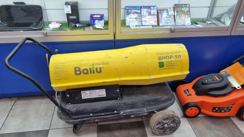 Тепловая пушка Ballu BHDP 50