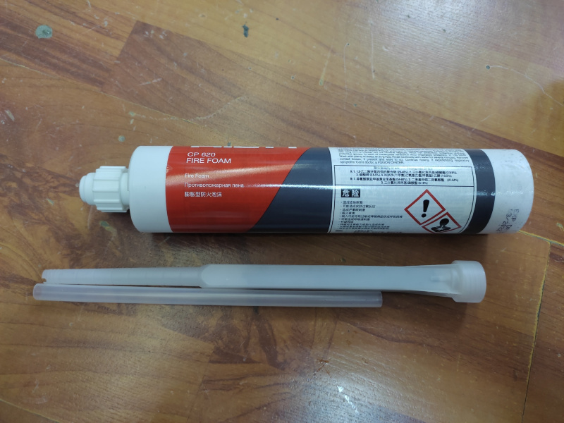 Пена Hilti CP620