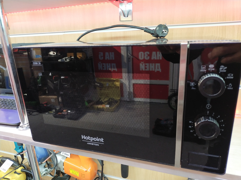 Микроволновая печь Ariston Hotpoint COOK 20