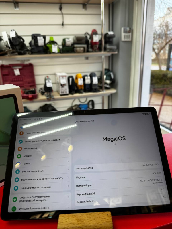 Планшет Honor Pad X8