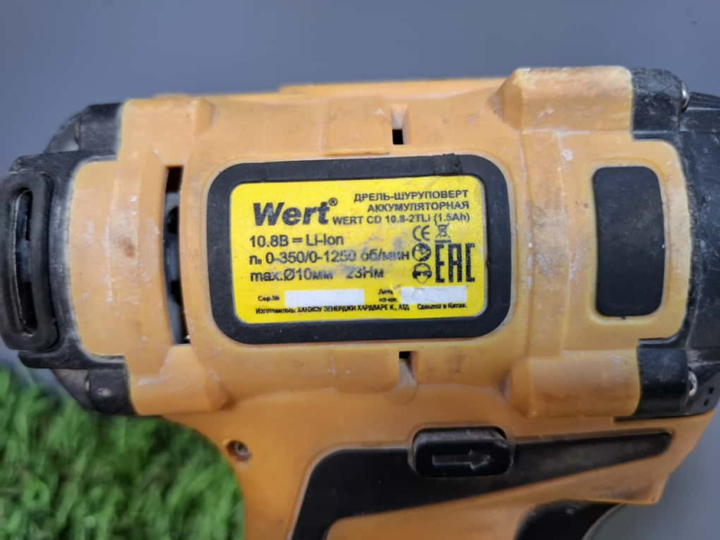 Шуруповерт Wert CD 10.8-2TLi (1.5Ah)