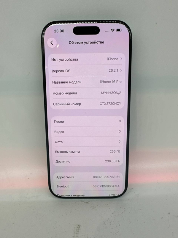 Мобильный телефон Apple iPhone 16 Pro