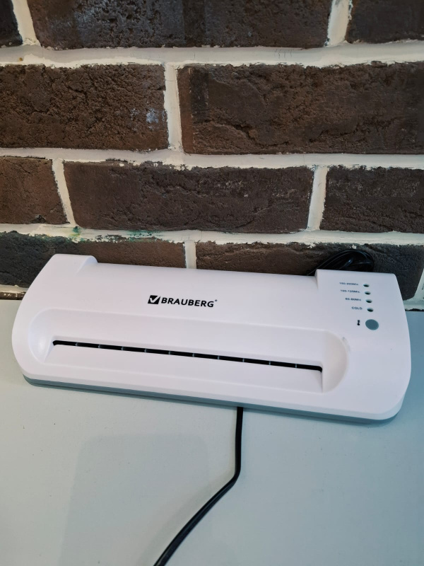 Ламинатор А4 BRAUBERG 532623