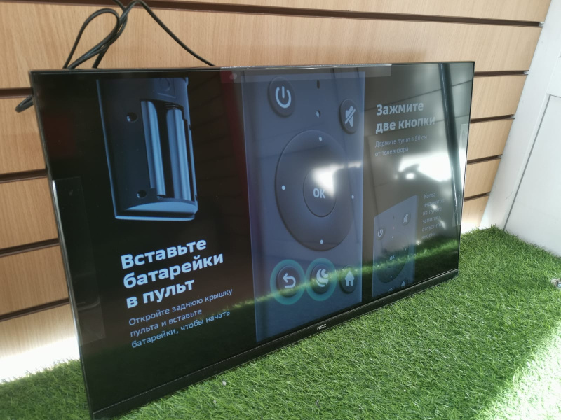 Телевизор Razz C32HSS24 СалютТВ