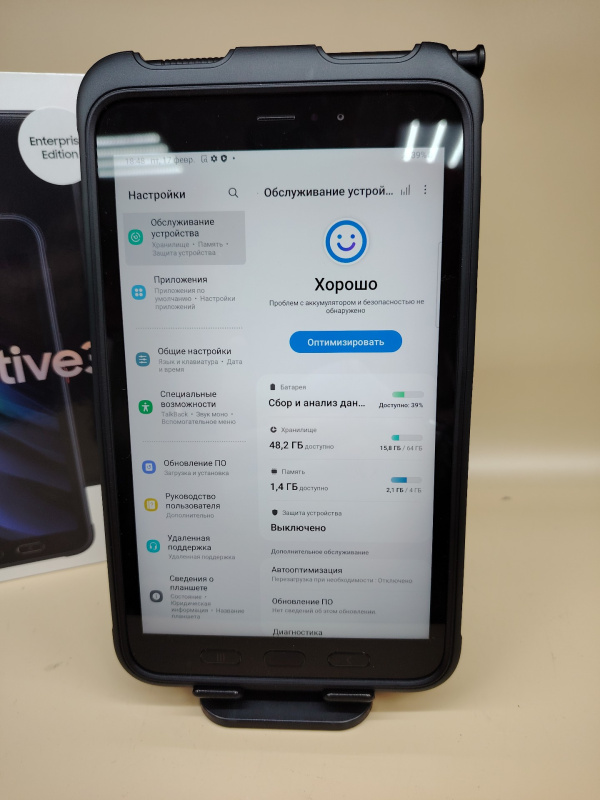 Планшет Samsung Galaxy Tab Active 3 8.0 SM-T575