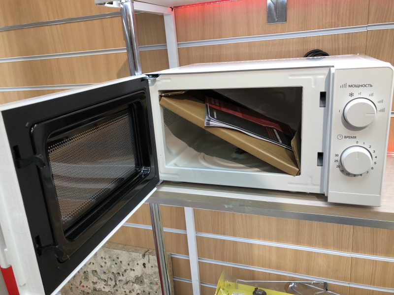 Микроволновая печь ESPERANZA MWG20MS700-03 W