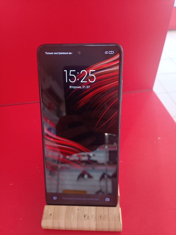 Мобильный телефон Xiaomi POCO X3 NFC