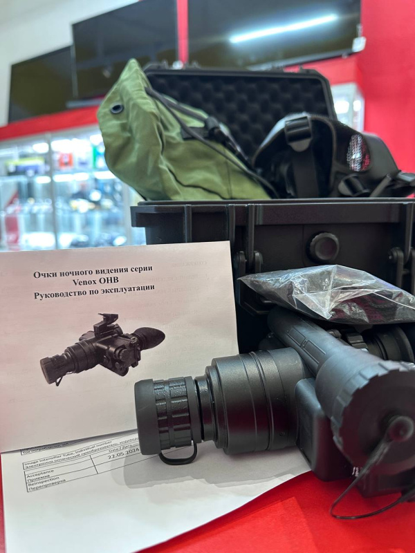 Бинокль  VenoxOHB 2+