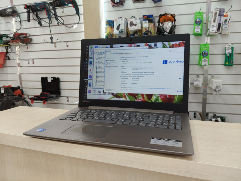 Ноутбук Lenovo ideapad 330