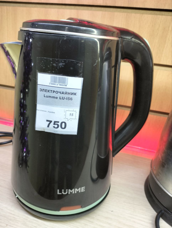 ЭЛЕКТРОЧАЙНИК Lumme LU-I56