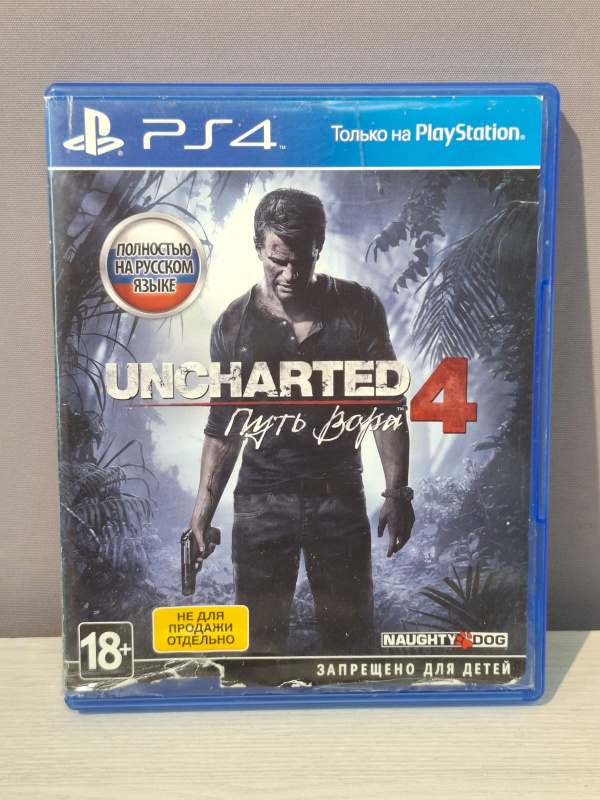 Игра Sony UNCHARTED 4 PS4